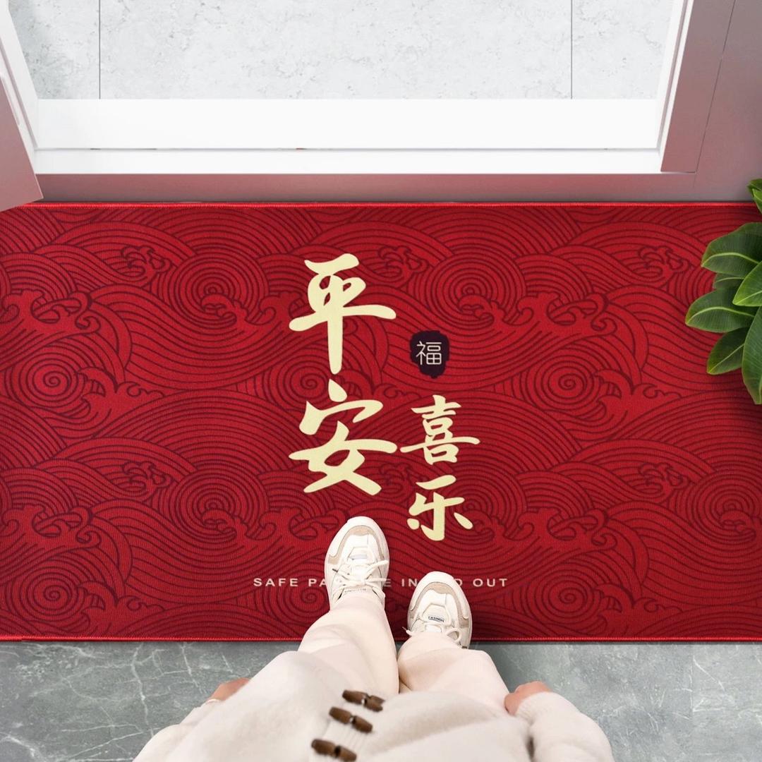 福小福日用百货