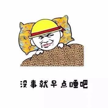 红金宝