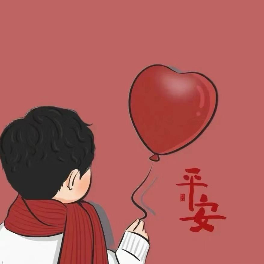 十二..