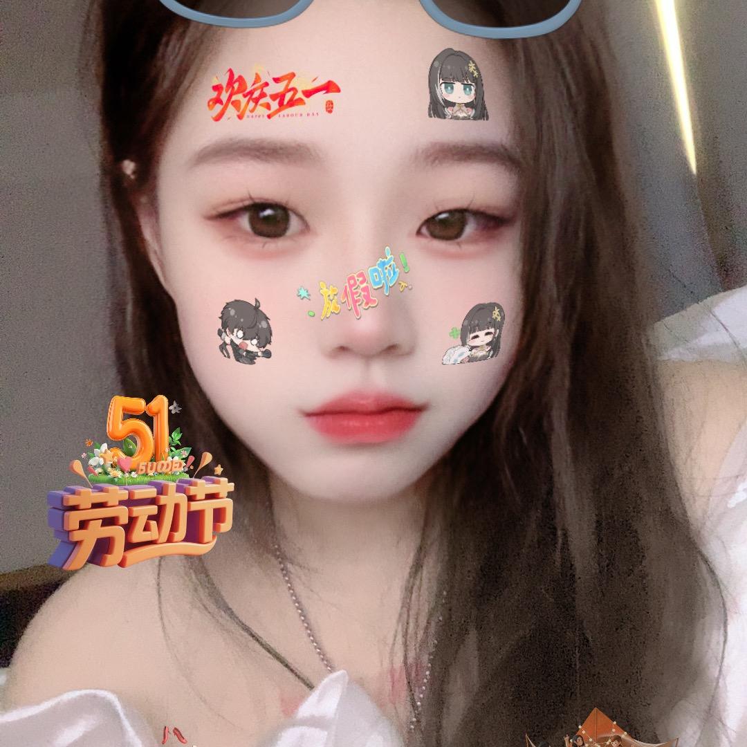 妞妞