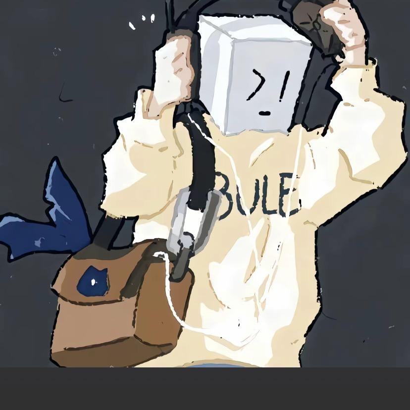 包你富贵🇦🇹