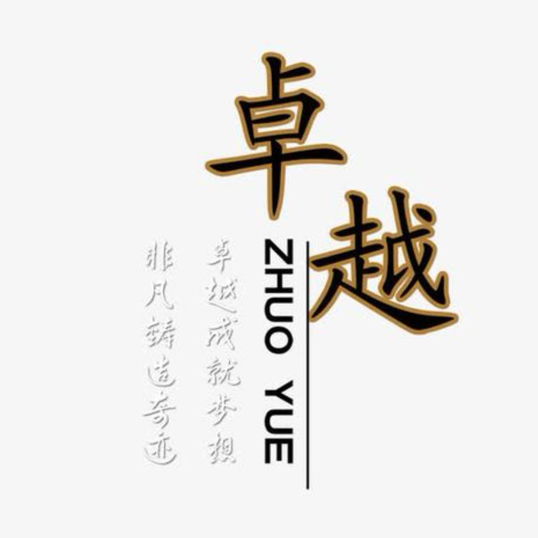 YO江河百货