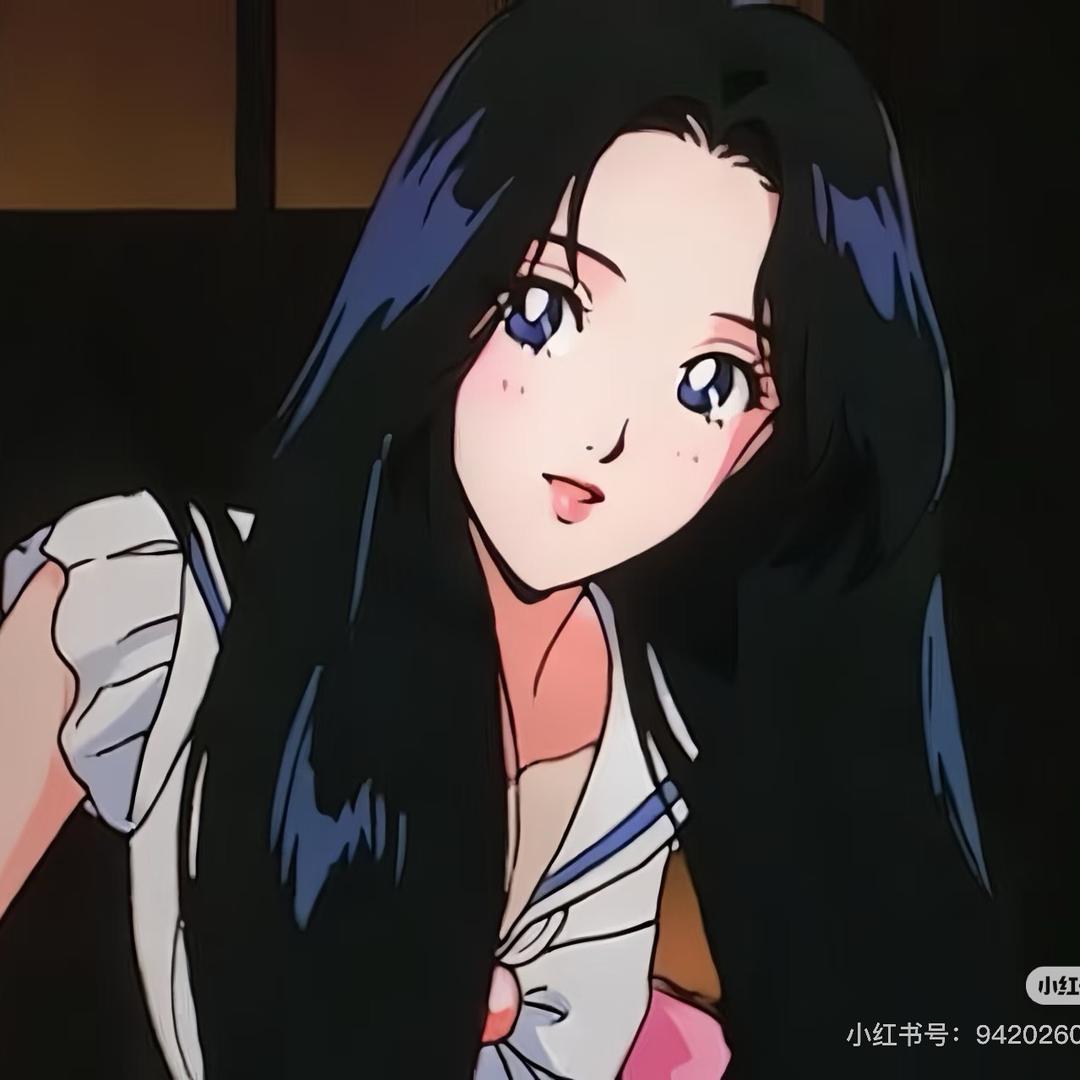 何妍