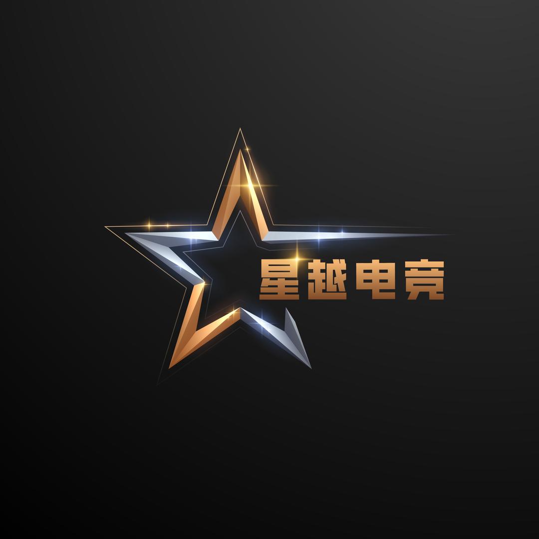 星越俱乐部风停