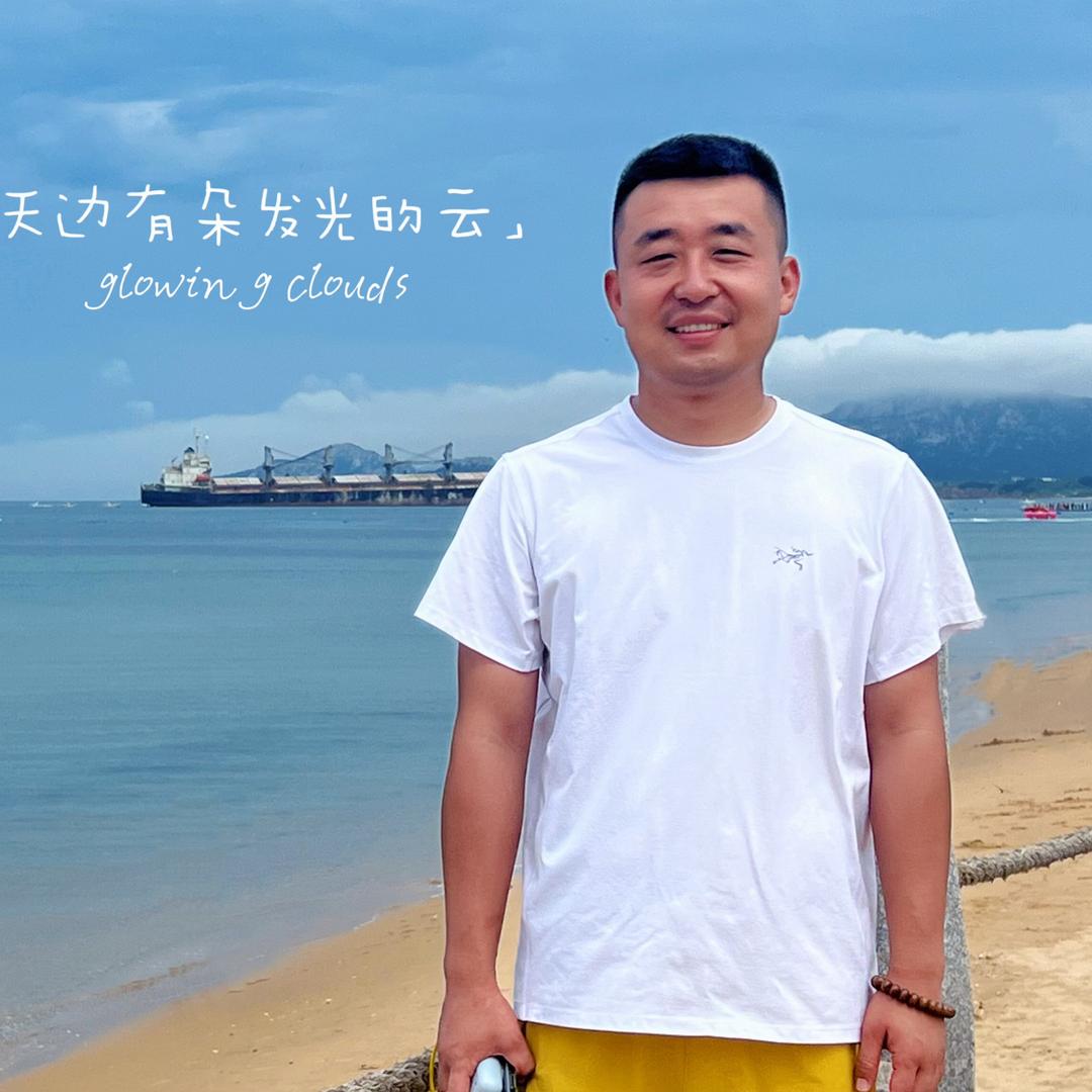 高云峰