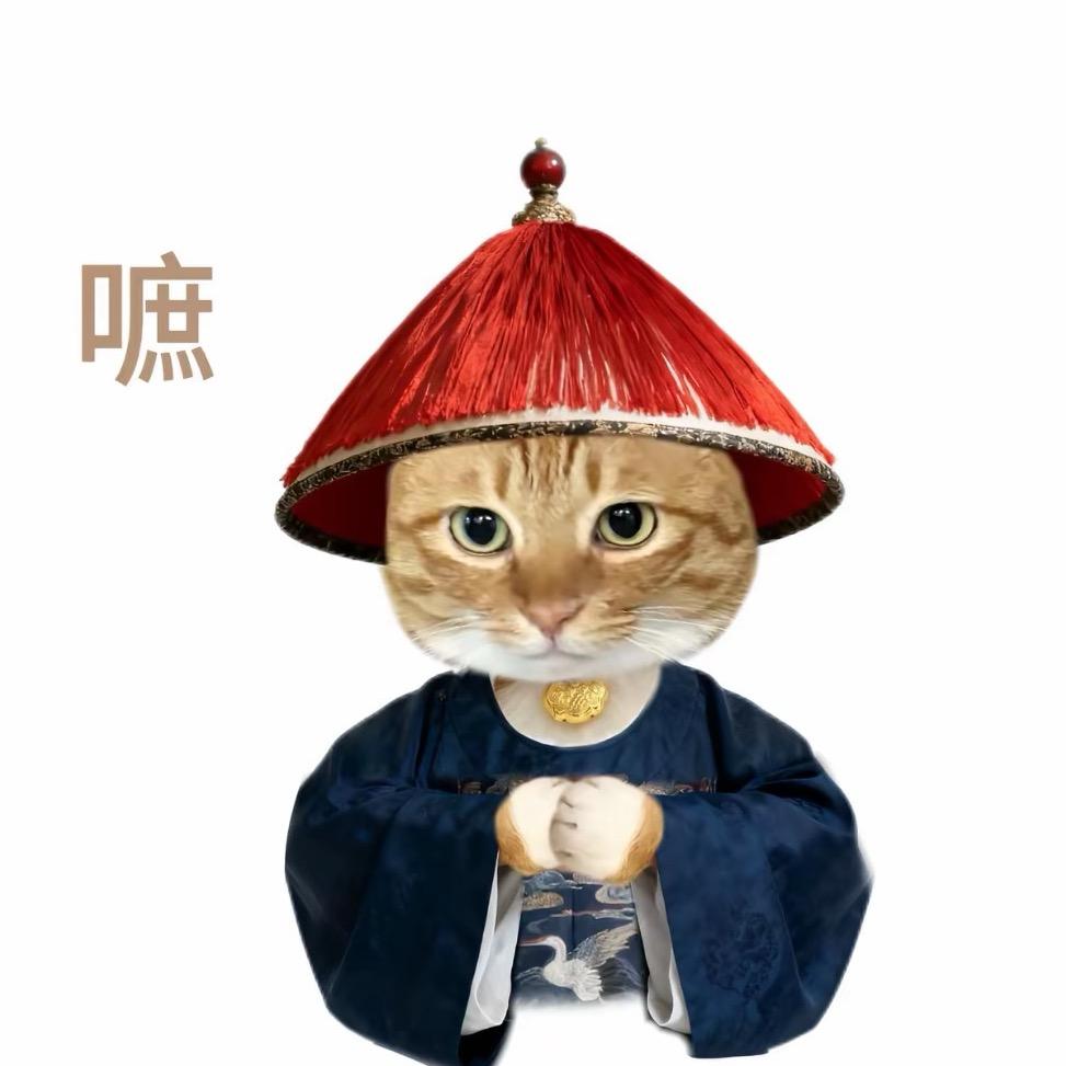 土农民
