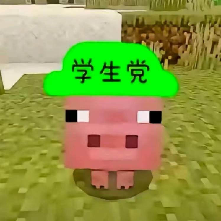 煲仔饭