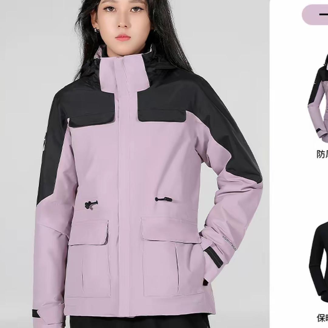 伯希山色流光户外工厂店