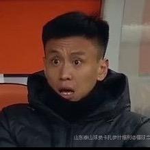 来来财