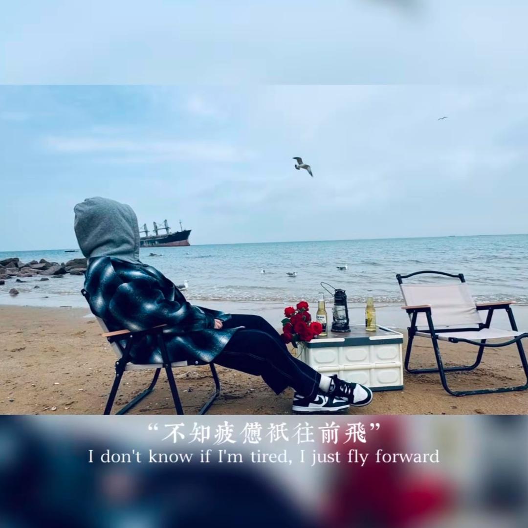 可我是近视眼。