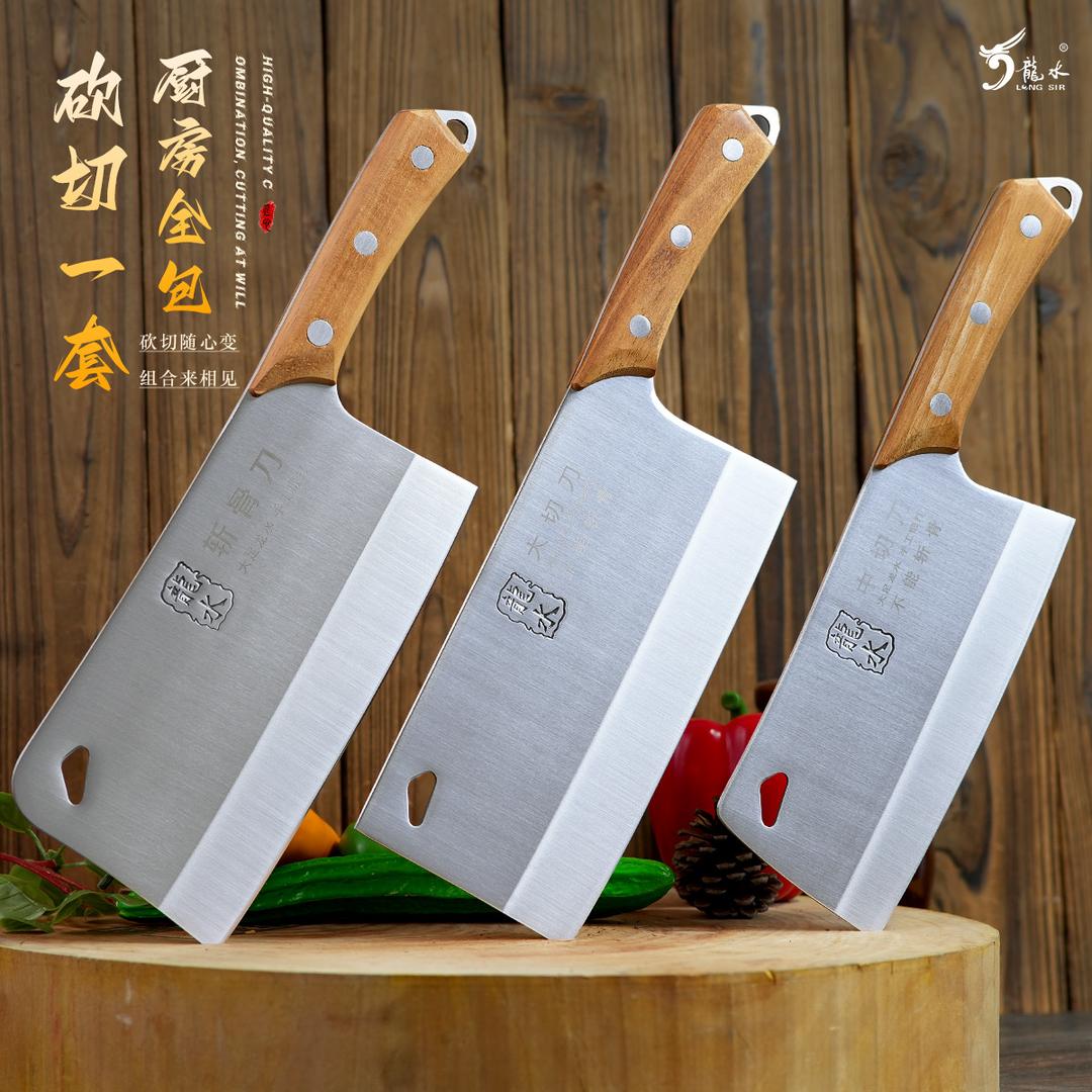 大足龙水林兴记菜刀店