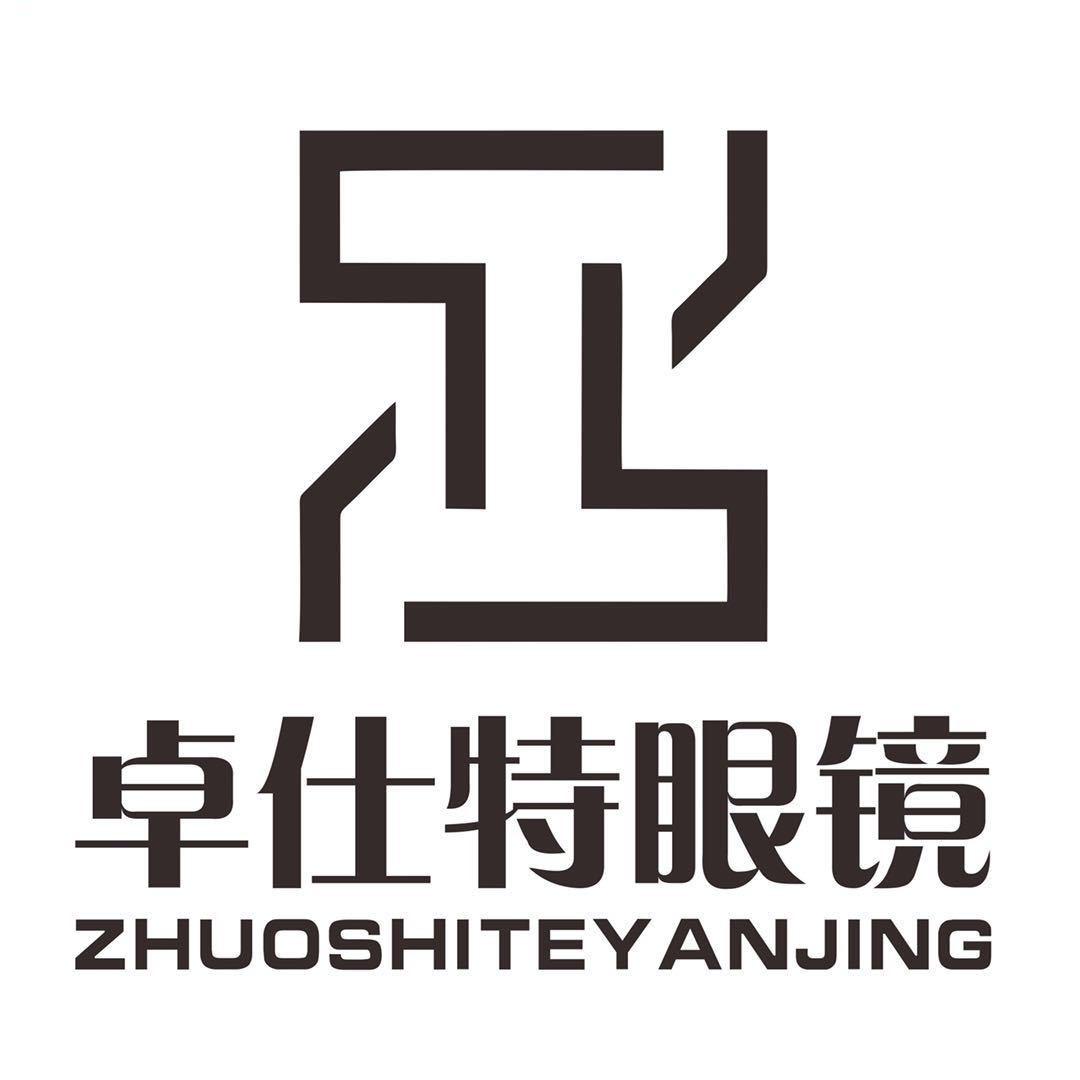 北京卓仕特眼镜