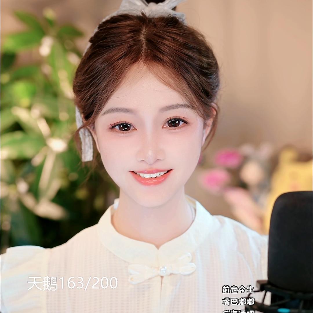 蜜柚柚🎙️