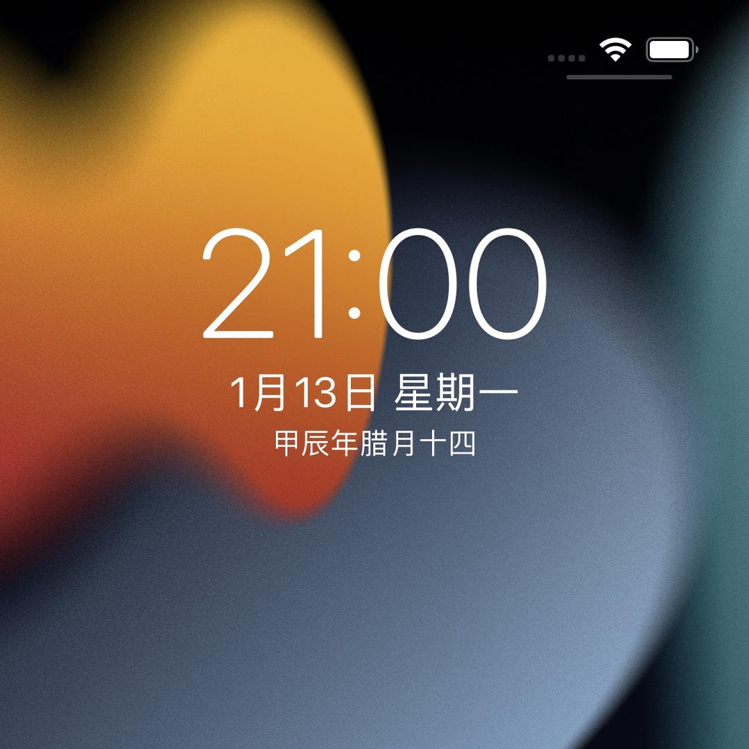 语颜臻品店