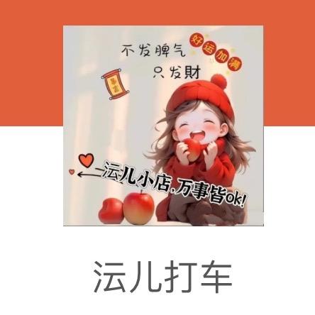 li玖月