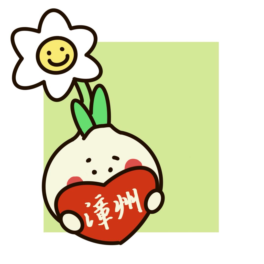 宗亲贸易产品馆