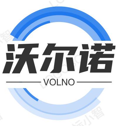 沃尔诺厨卫用品