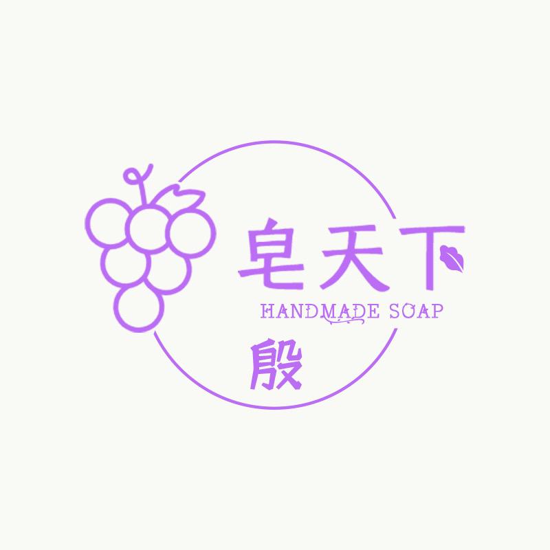 止言