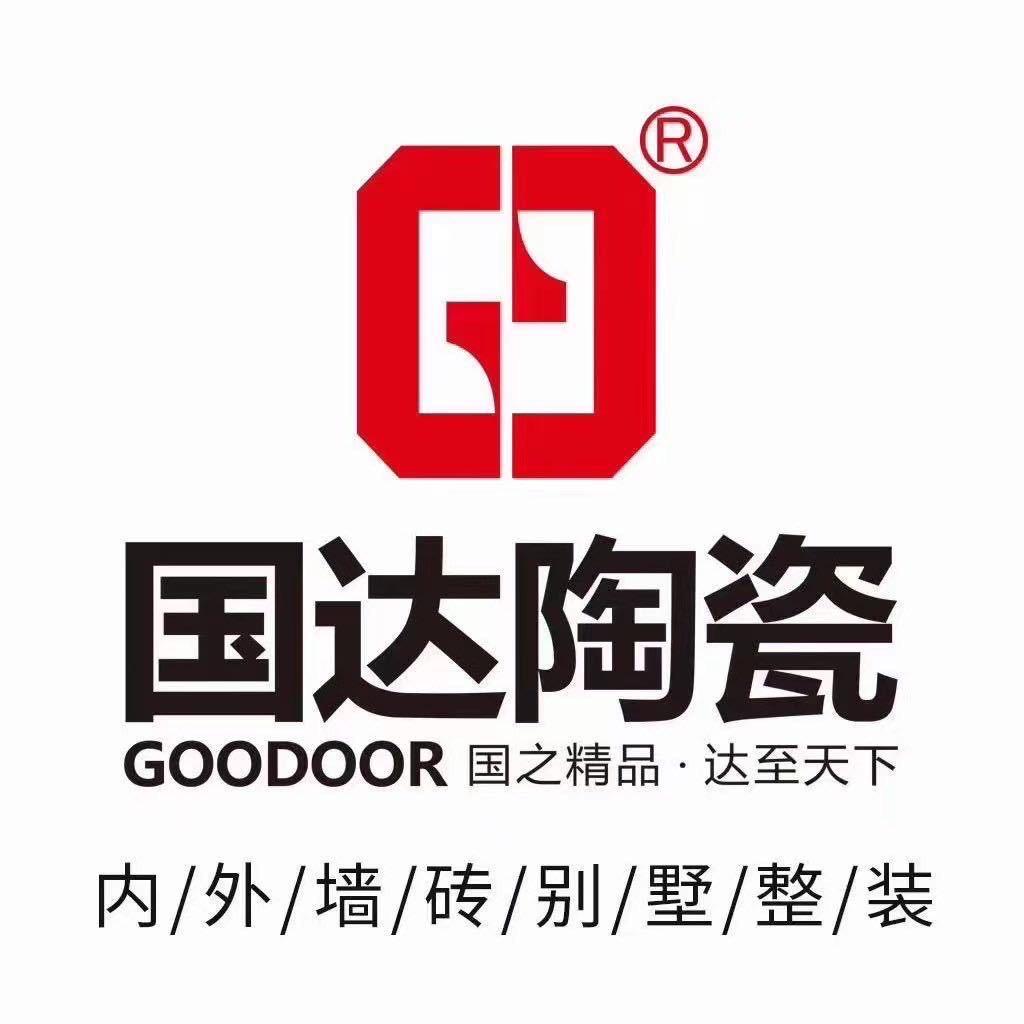 天津国达陶瓷王姐