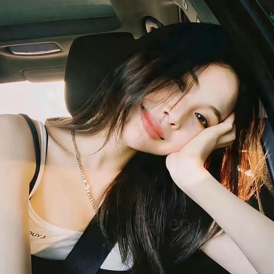 然然