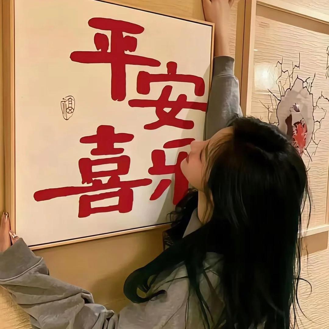 甜草莓🍓