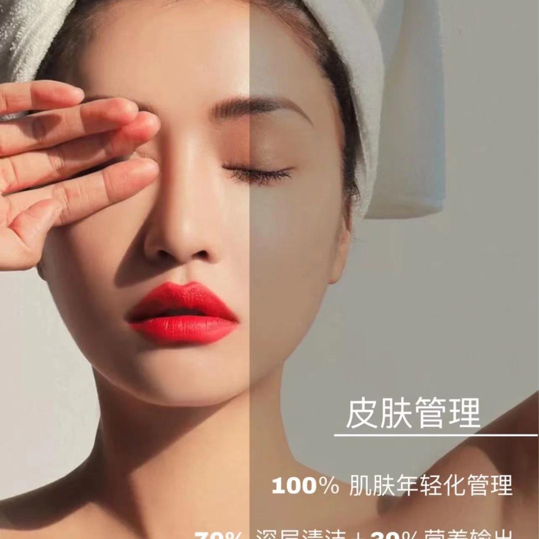 三河市鸿爱美容有限公司