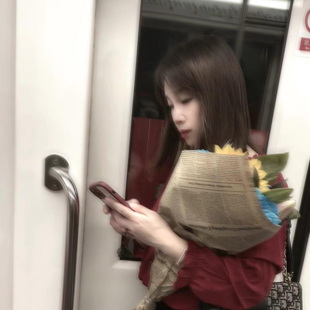 阿莲🎷