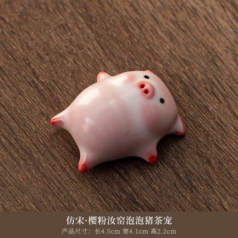 岸木陶瓷坊