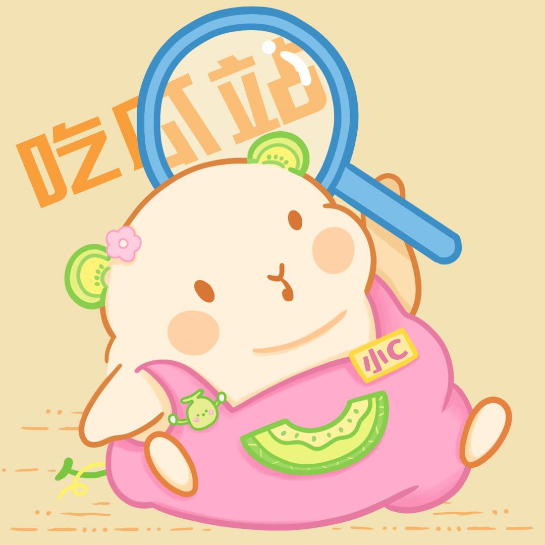 小c吃瓜站@抖音