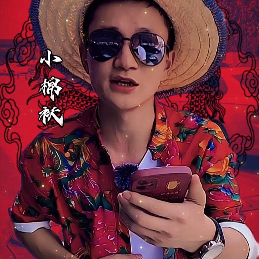 合适车品汇（小棉袄-小苏）