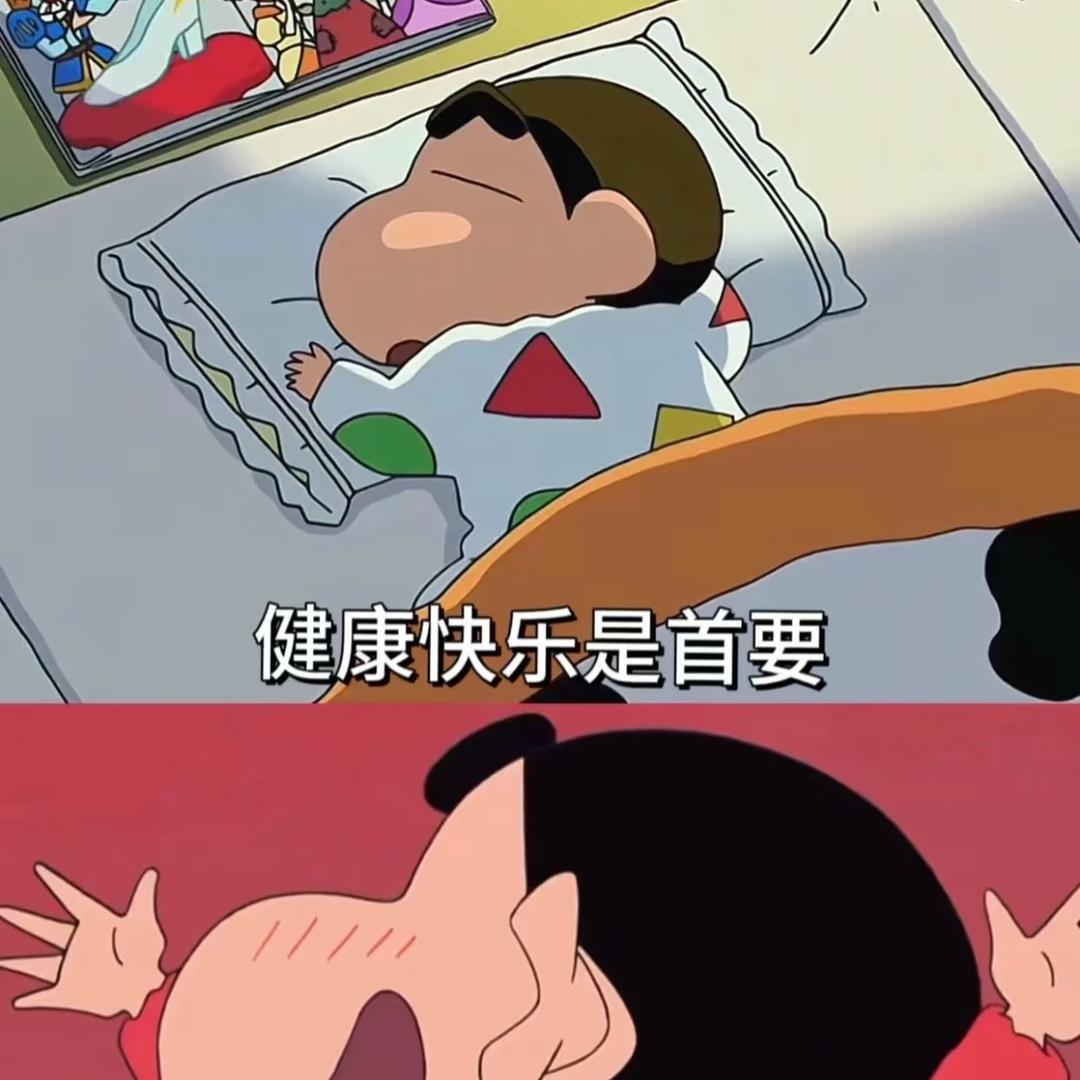 守护“胃”来，