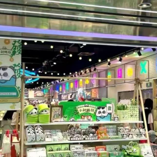 明的电金光灿灿