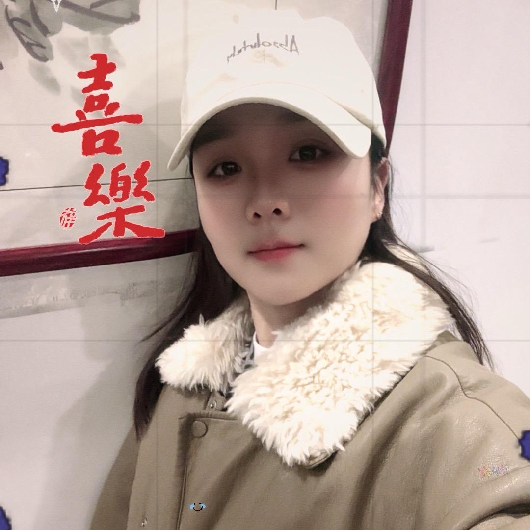 平安喜楽發財好運💕