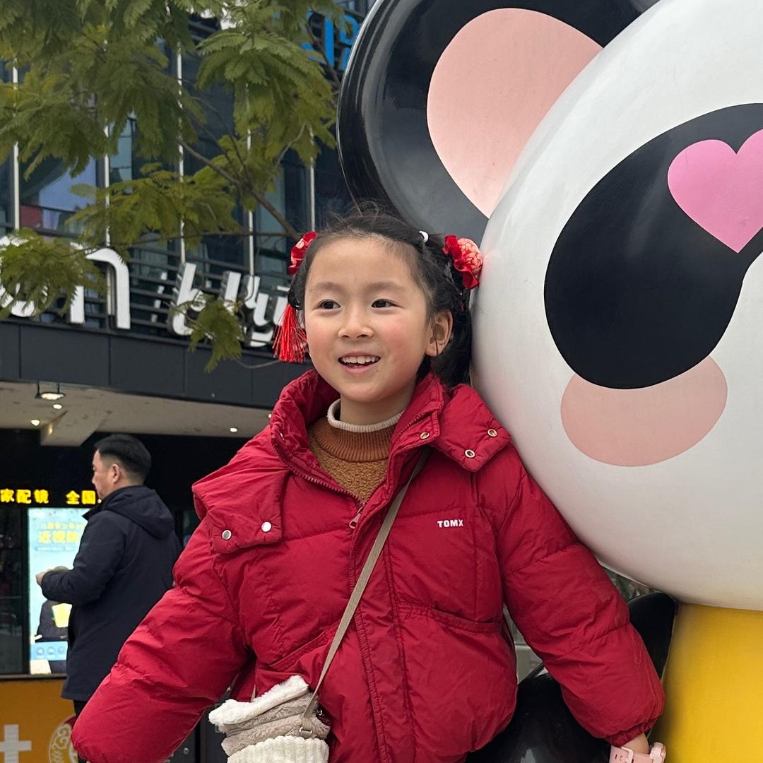 有一个可爱的妹妹版