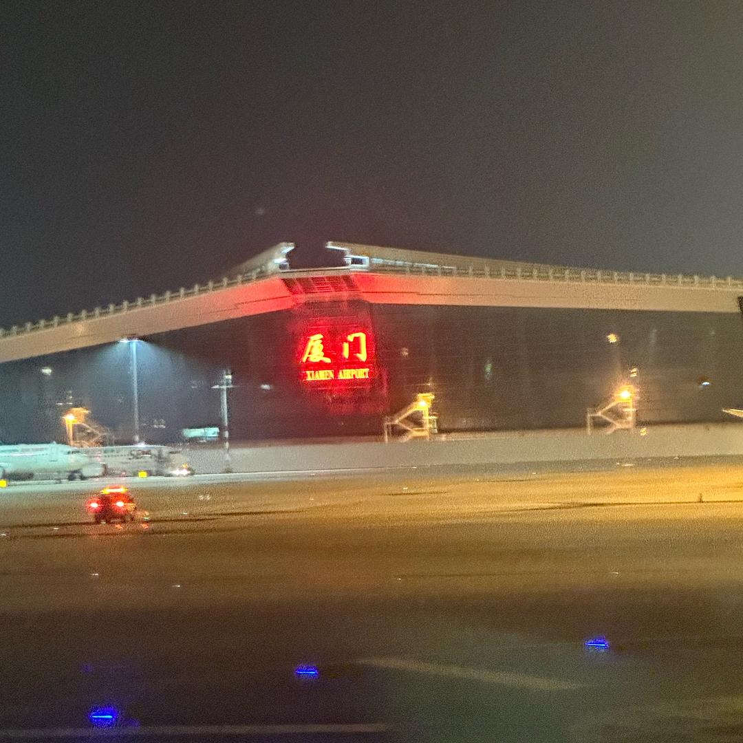 顺利