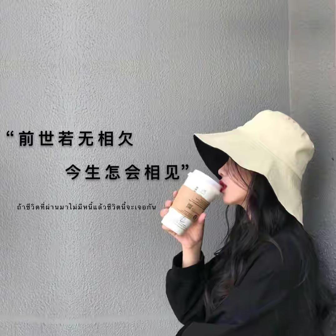 🐰几