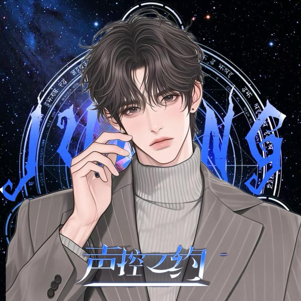 Jx. 𝒁