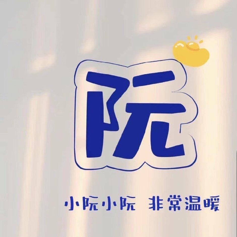 风化色堂