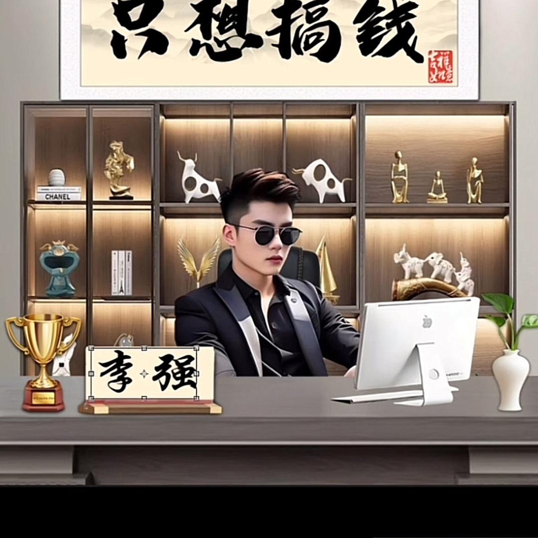 云南恒丰劳务有限公司