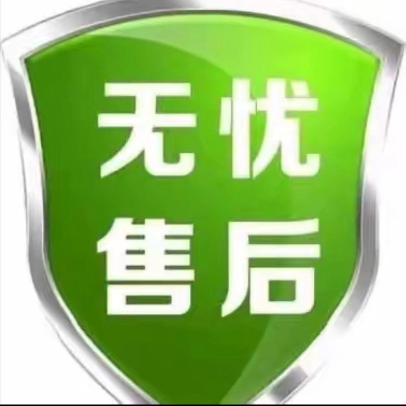 小马哥🏅［复活版］
