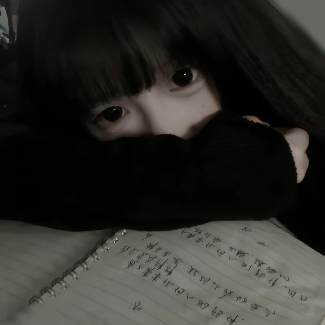 唉。