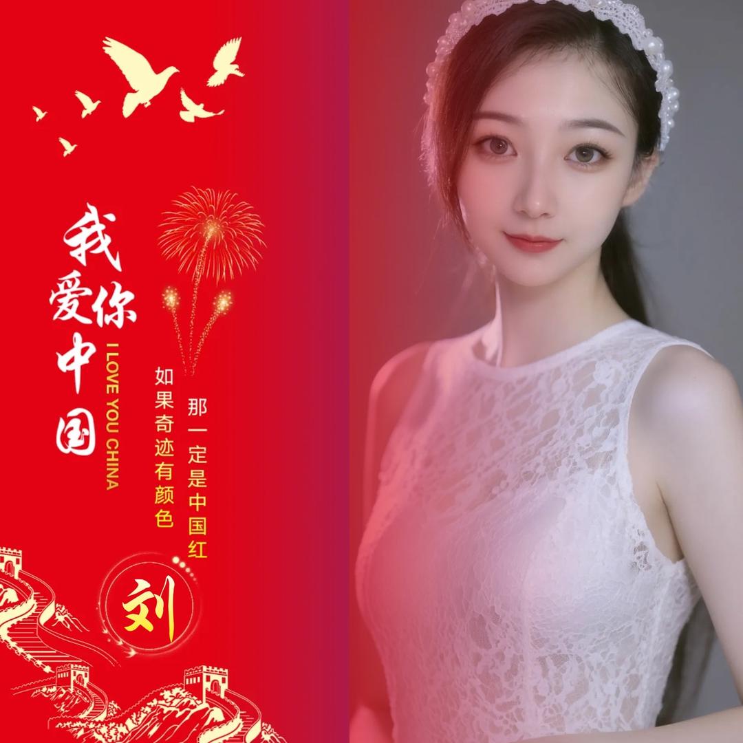 @杨咩咩🌊女教练（好物分享）