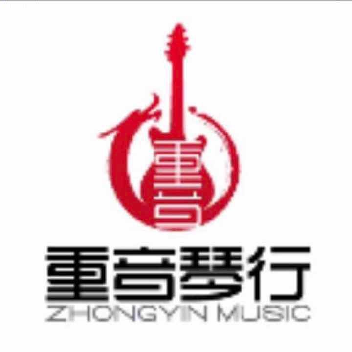 台州重音琴行