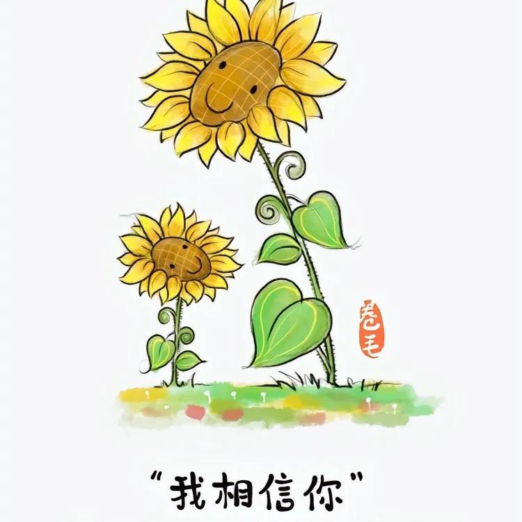 智慧育儿