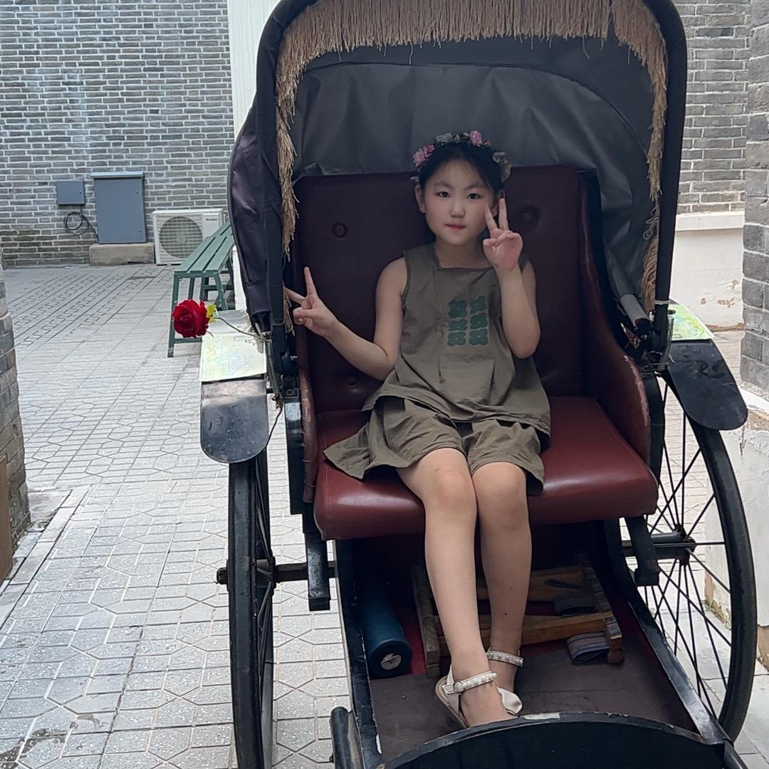 🚬ᐝ᭄来⿻财🍻࿐