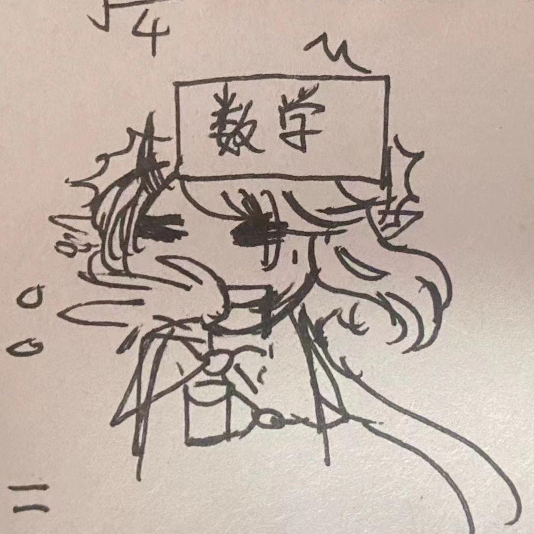 Anger.