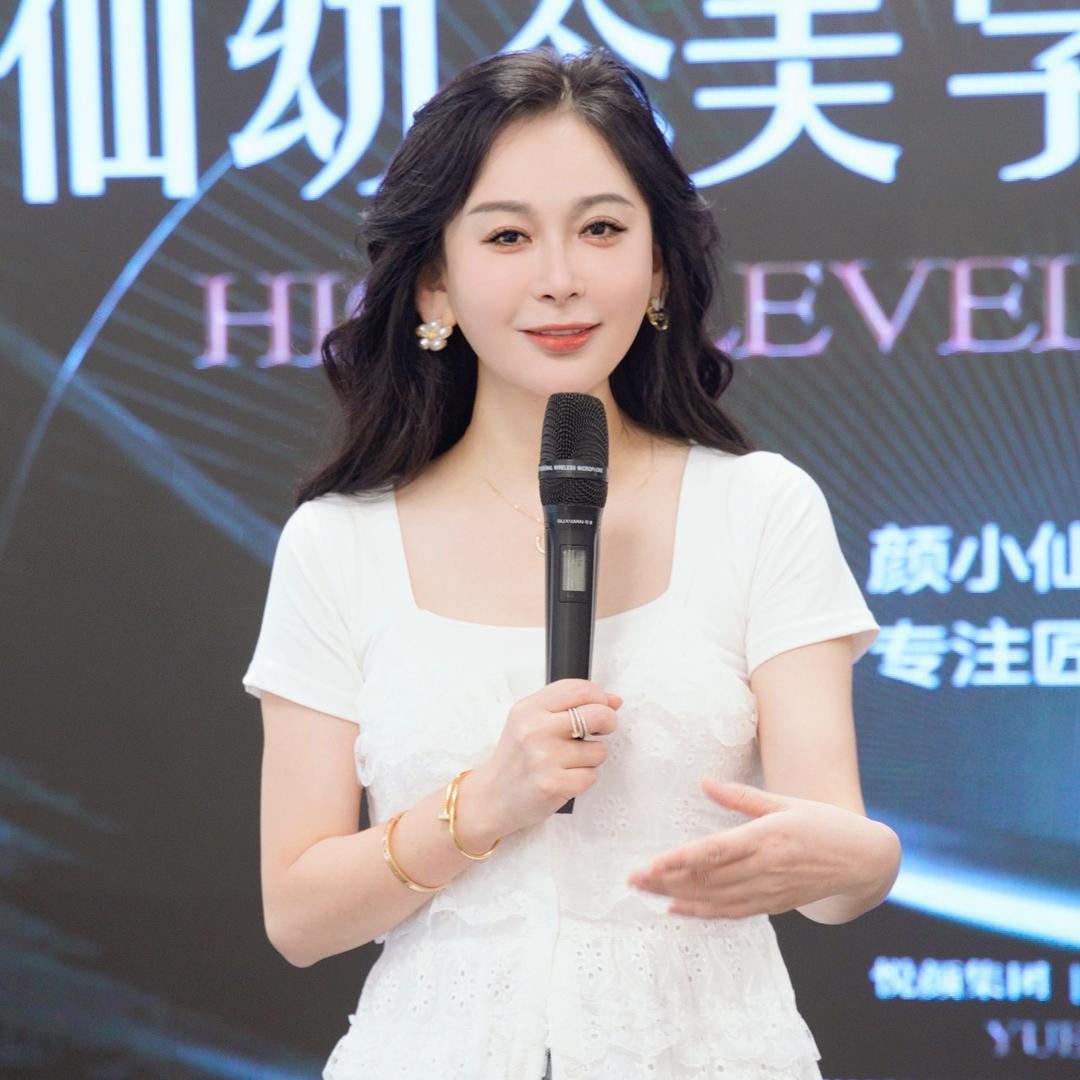 悦颜梁文力