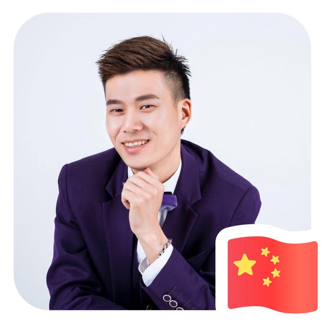 时尚人生烫染小小飞