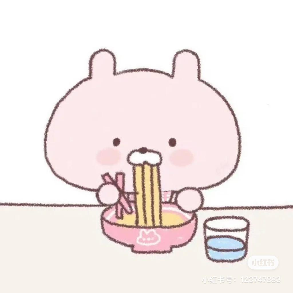 我有点不想理你