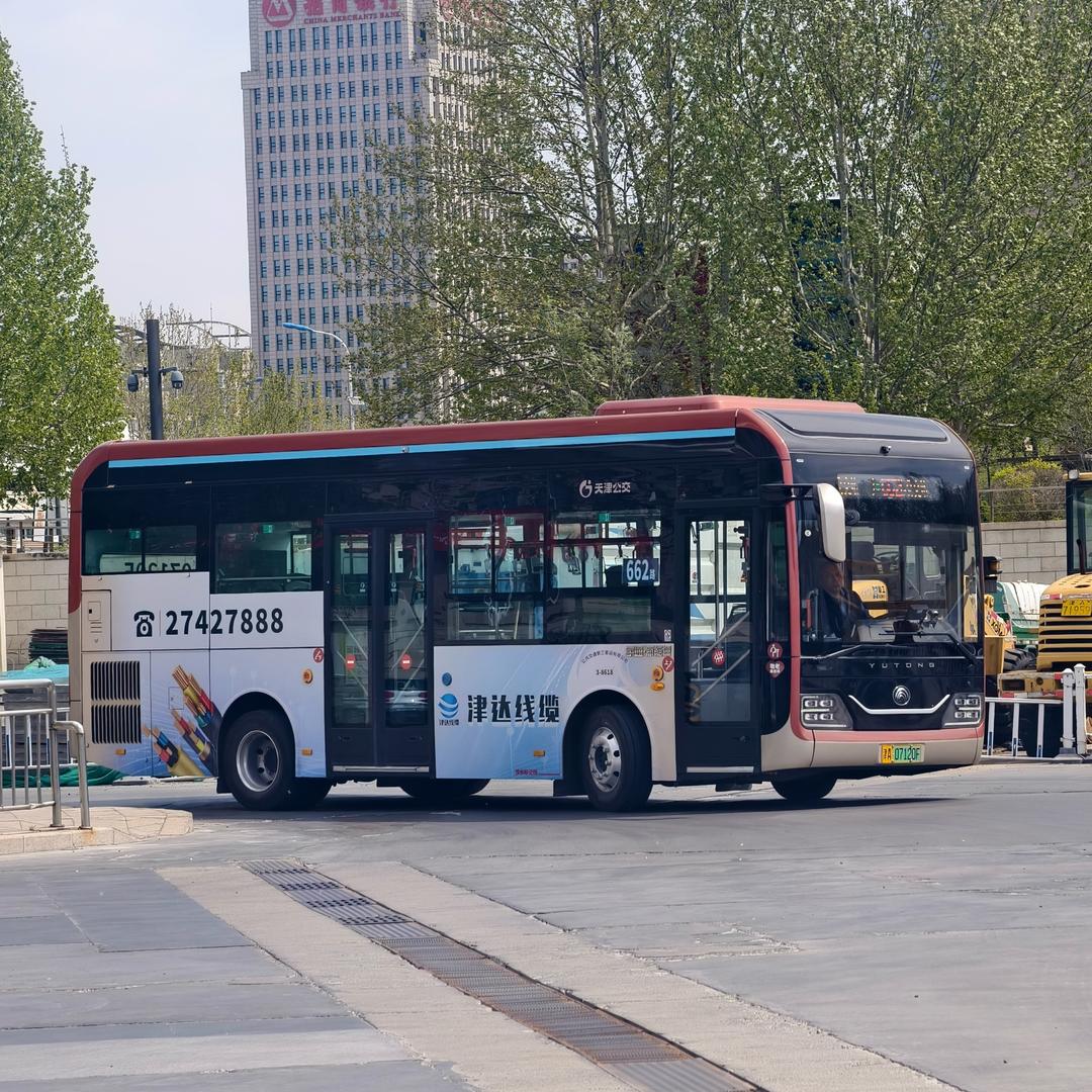 2-0681